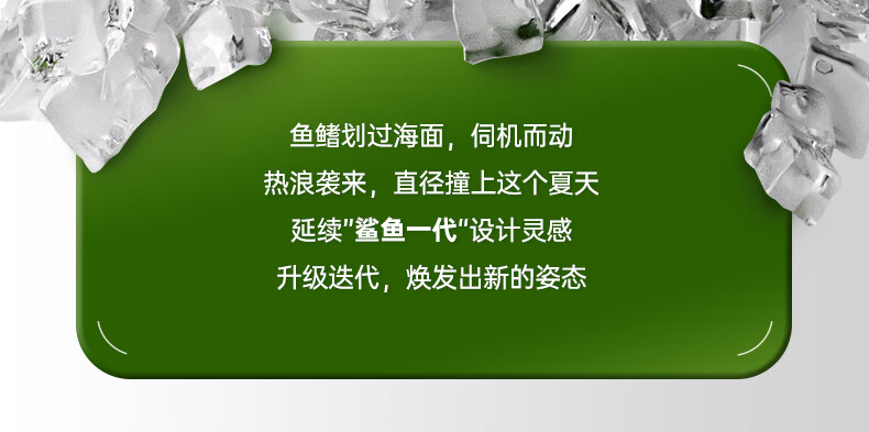 准者鲨鱼二代拖鞋防滑软底运动耐磨男女拖鞋赤壁凉鞋软弹脚感凉拖鞋室内户外沙滩软弹凉鞋 赤壁-4【脚感升级】 42详情图片63