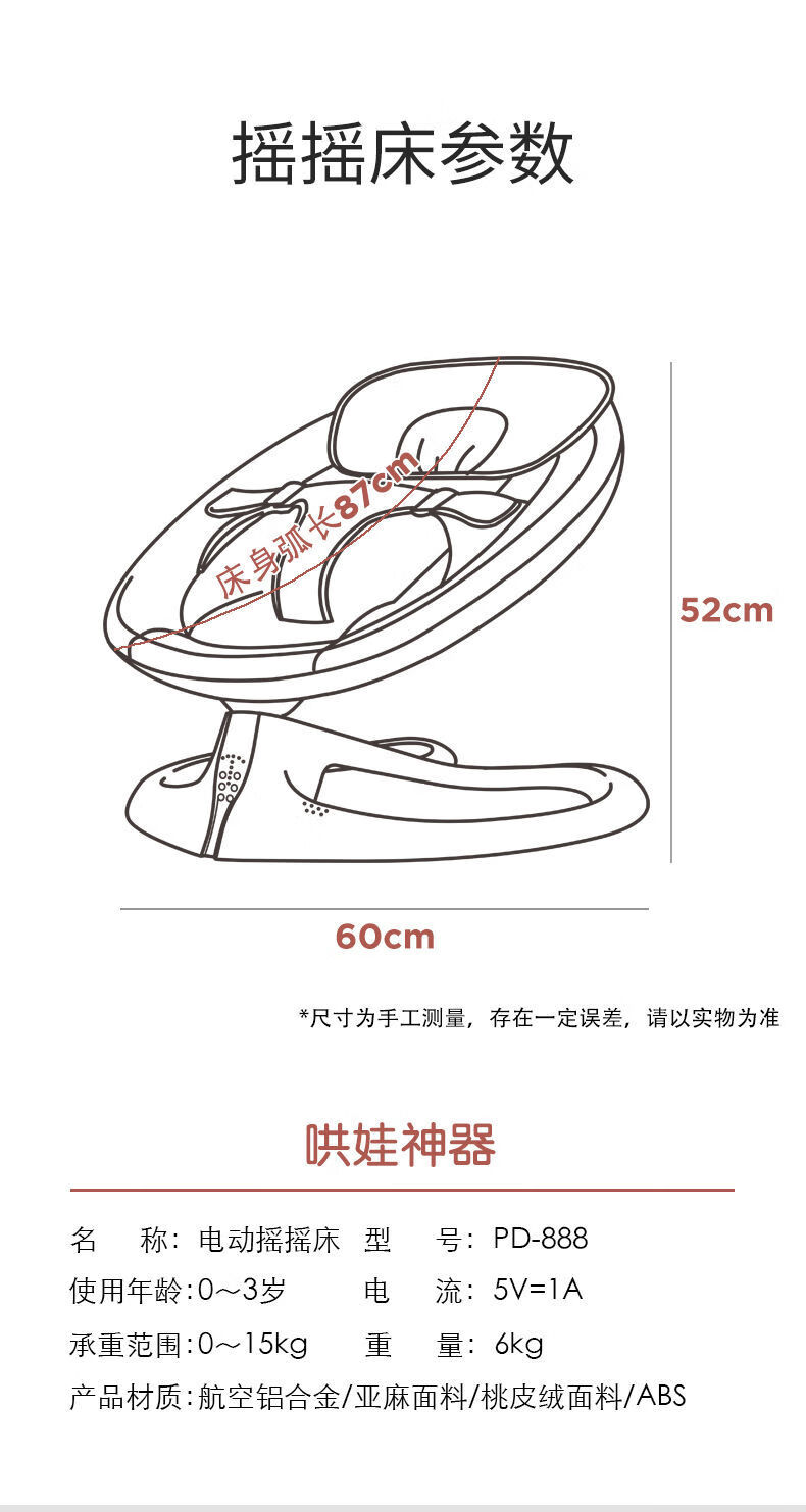 a78ad29812b5bf0e.jpg