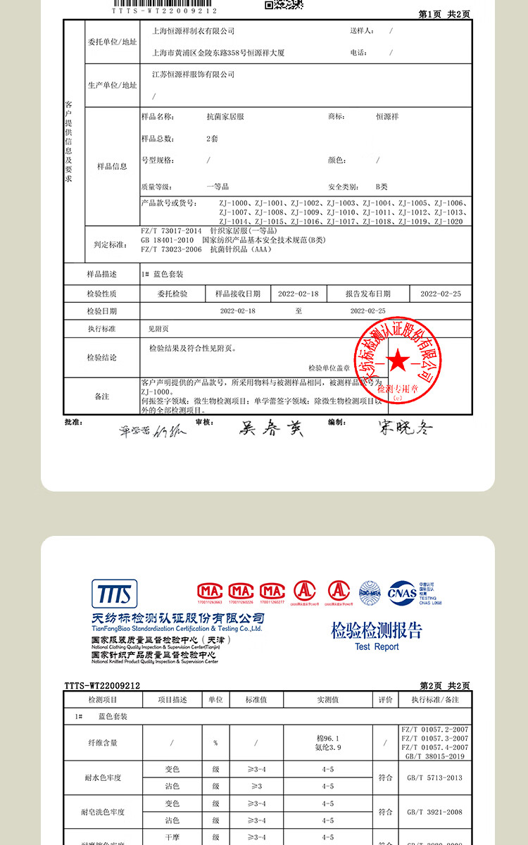 856ed7de7842c9c6.jpg
