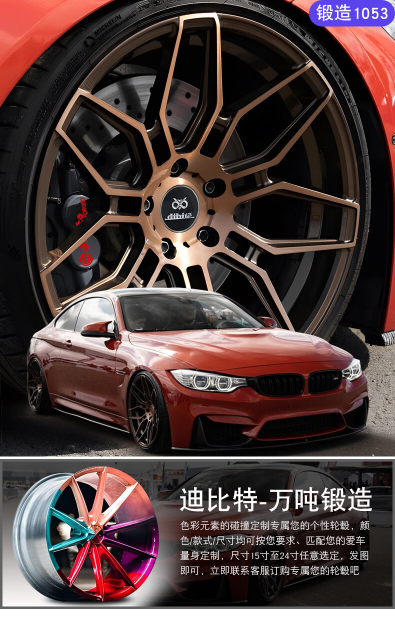 0e75db1cf8a82f90.jpg
