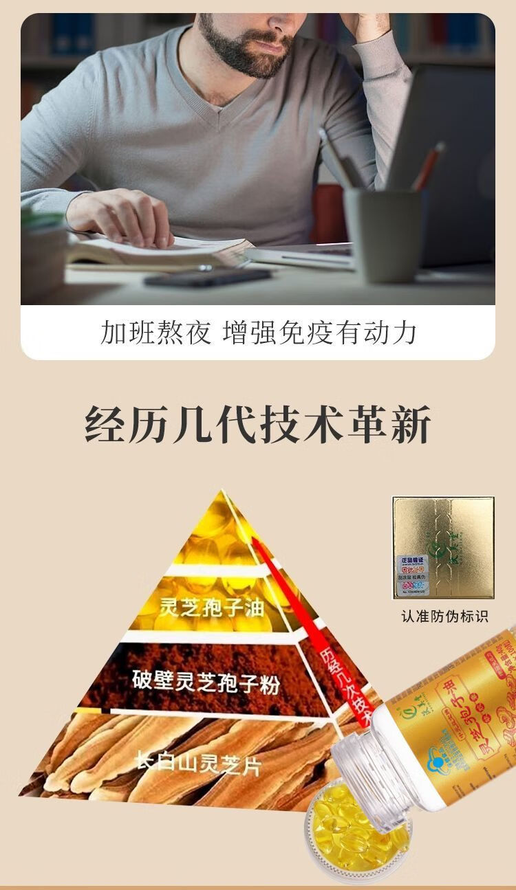 88085ad66b16594f.jpg