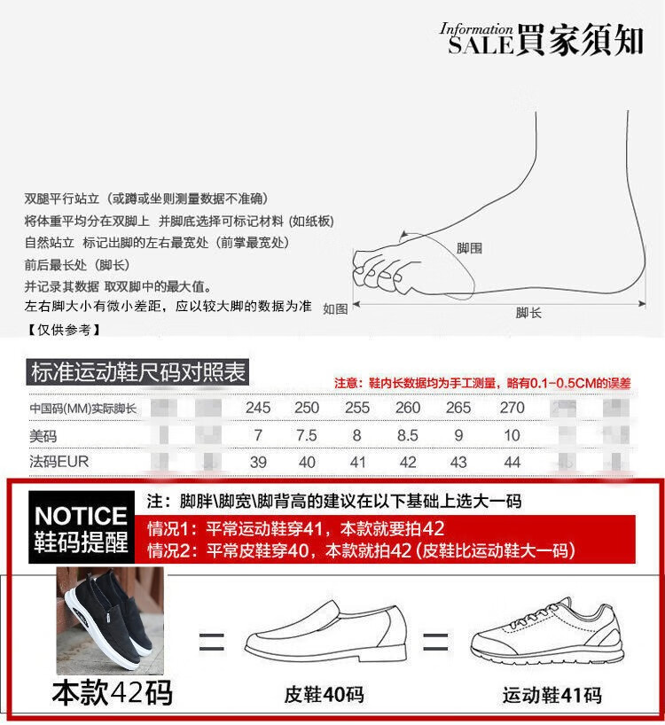4847c7db71f6776a.jpg