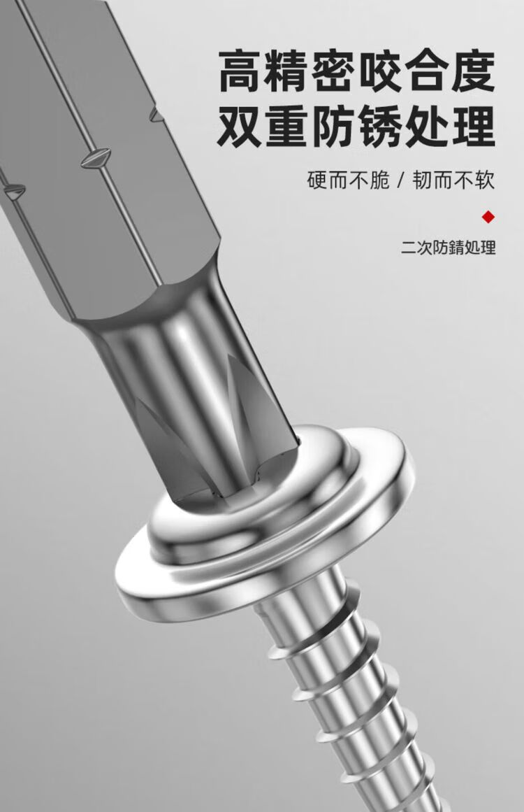 312e87ac2665ad9a.jpg