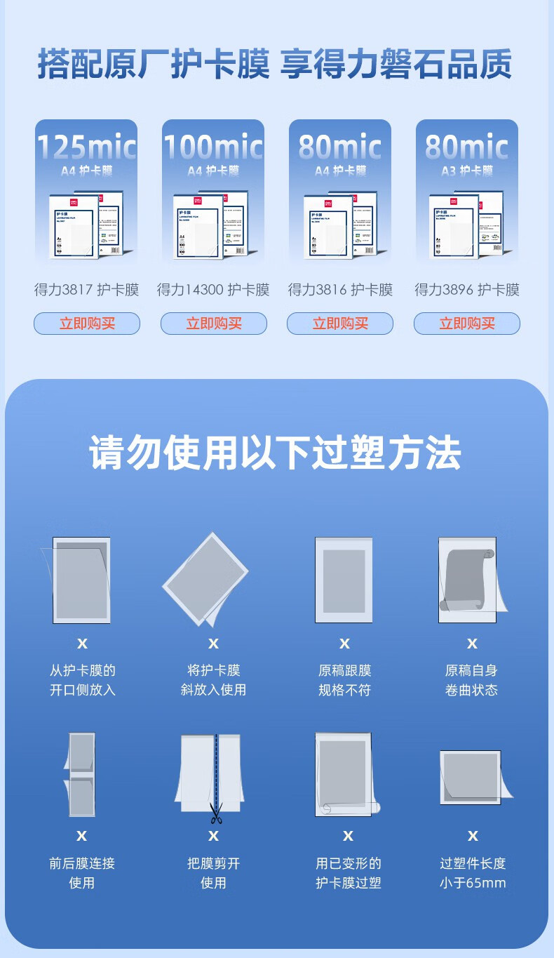 96e86da218f7216b.jpg