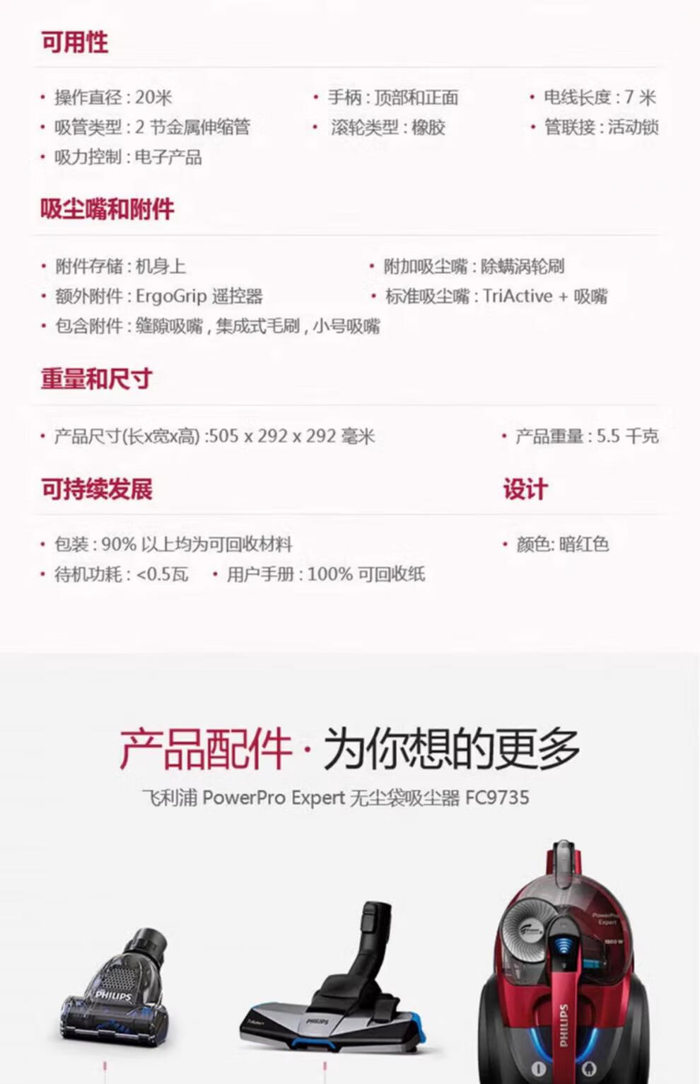 6cc0af120433bb59.jpg