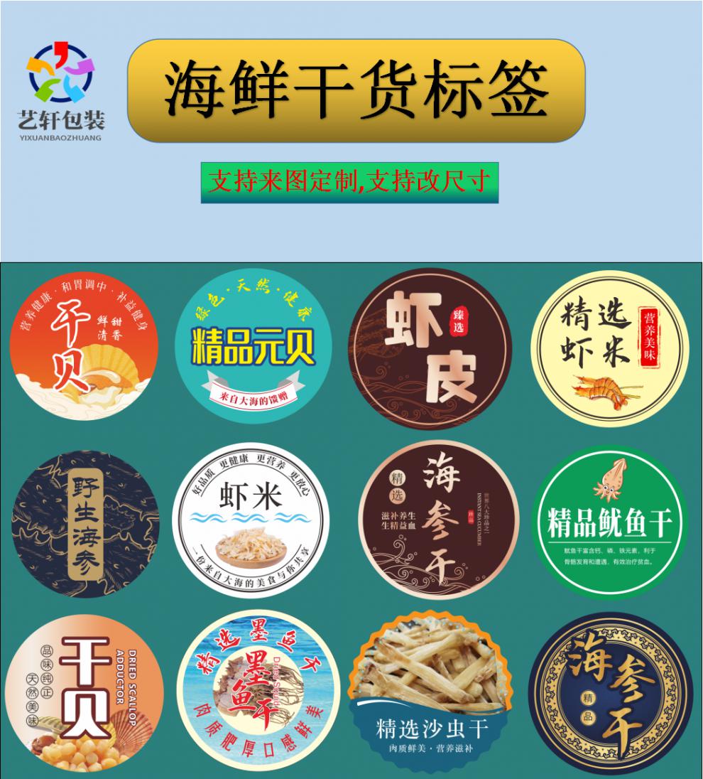 ebc0b57f75208e9b.jpg