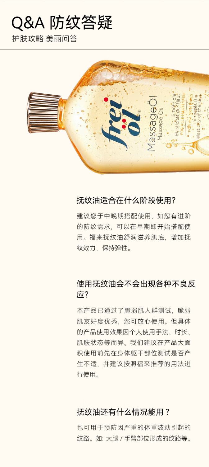 cc835ab398e31784.jpg