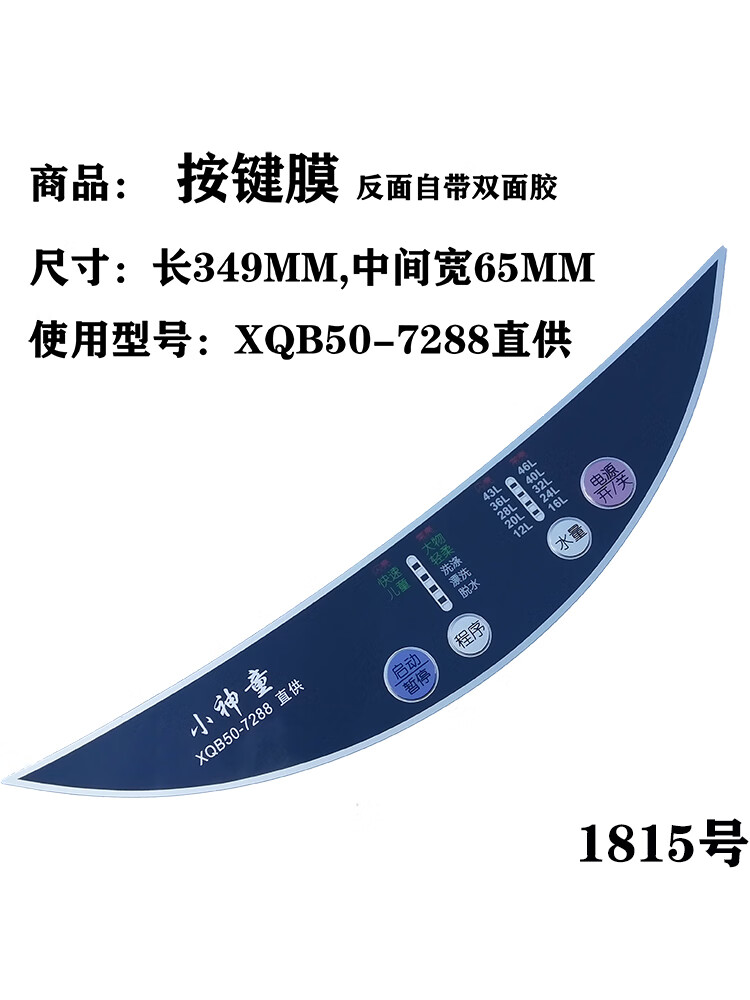 a27d5ac02e7e6abc.jpg