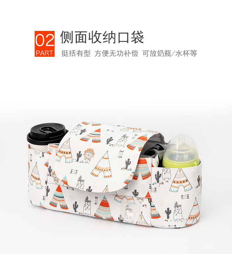 e095a17a85d20fc8.jpg