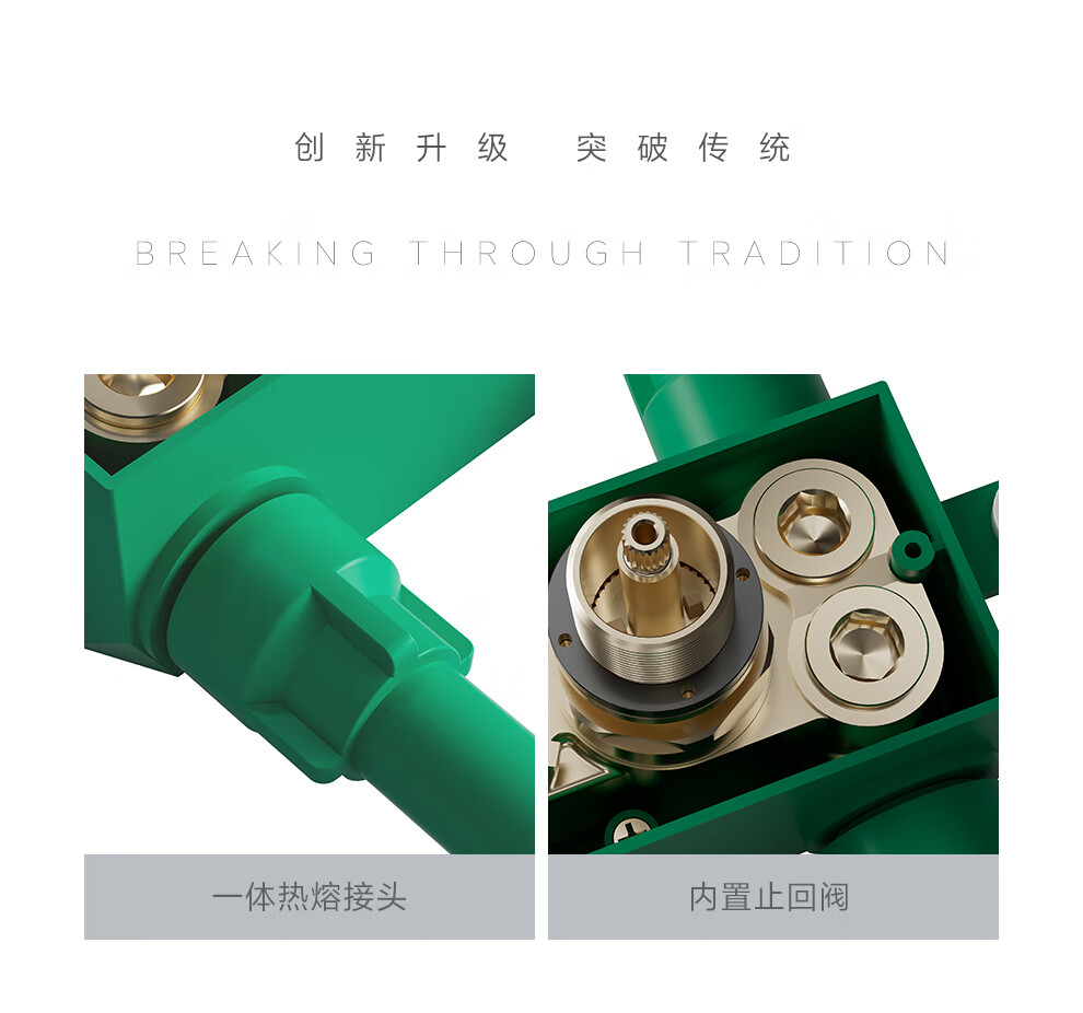 bf9af588edd29b85.jpg