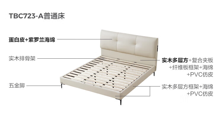 2be663787d237935.jpg