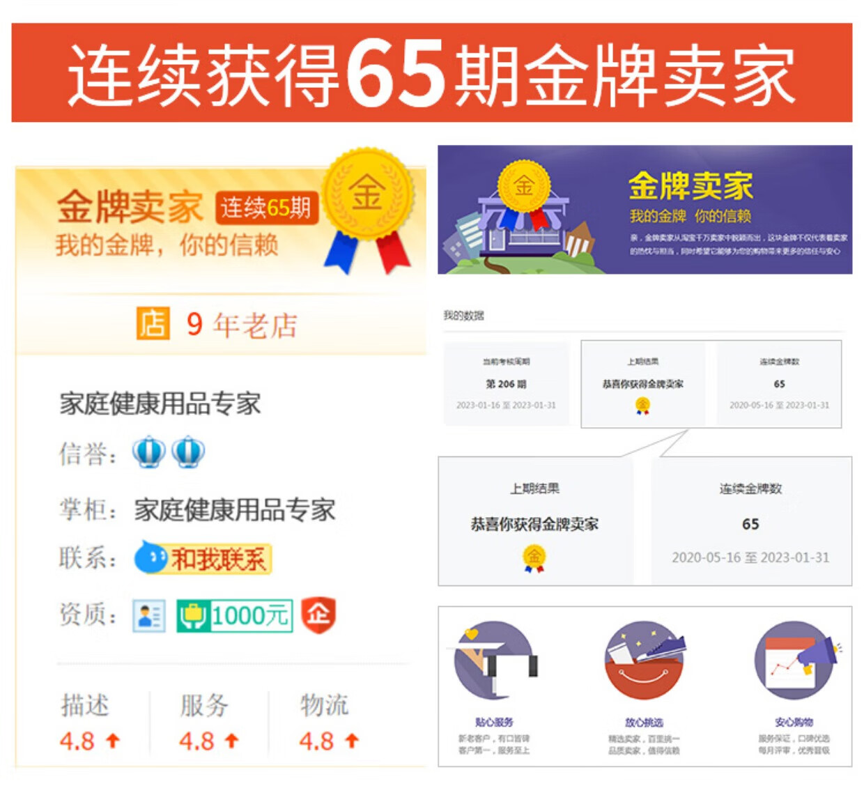 bd93646019fbf669.jpg