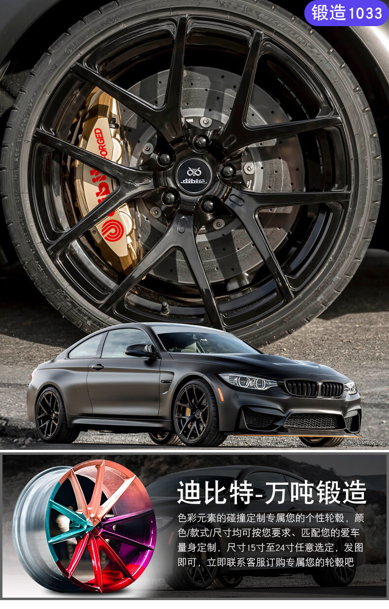 309e8753be18b771.jpg