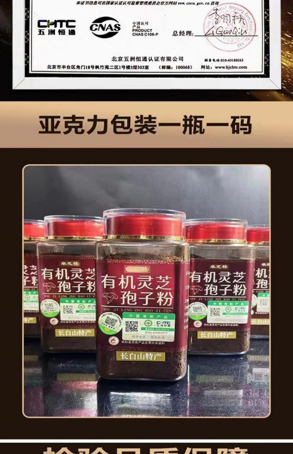 a2c5c286f81f91fb.jpg
