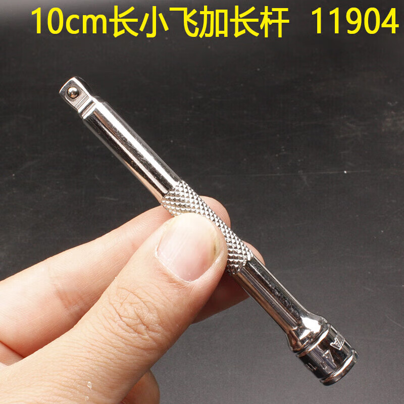 c40082e5f579802b.jpg