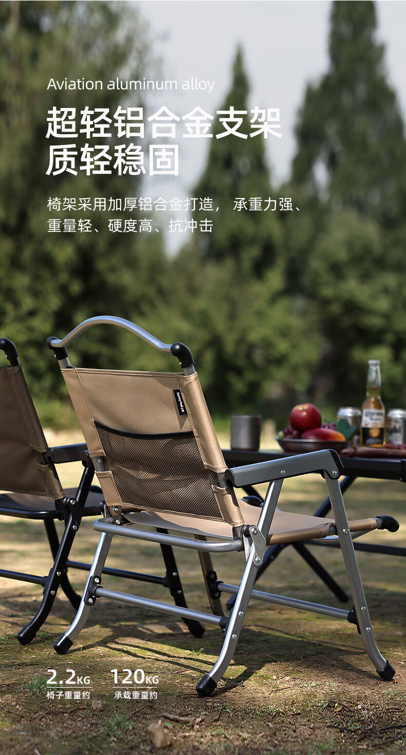 新款克米特椅详情_04.jpg?x-oss-process=image/format,png