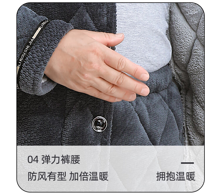 788f6888e1609900.jpg
