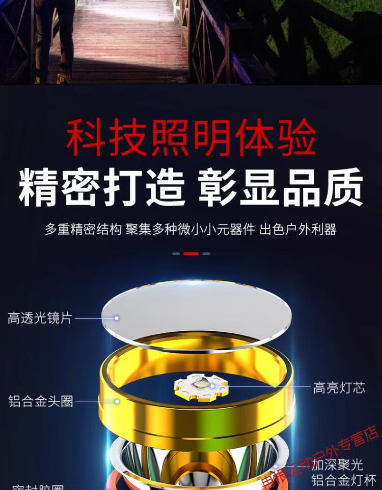 6486c0f442221ce7.jpg
