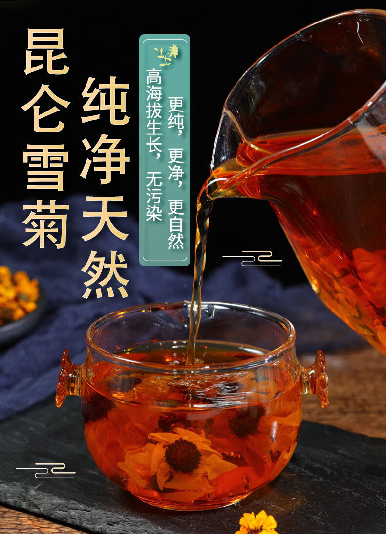 a215a3ec186a725a.jpg