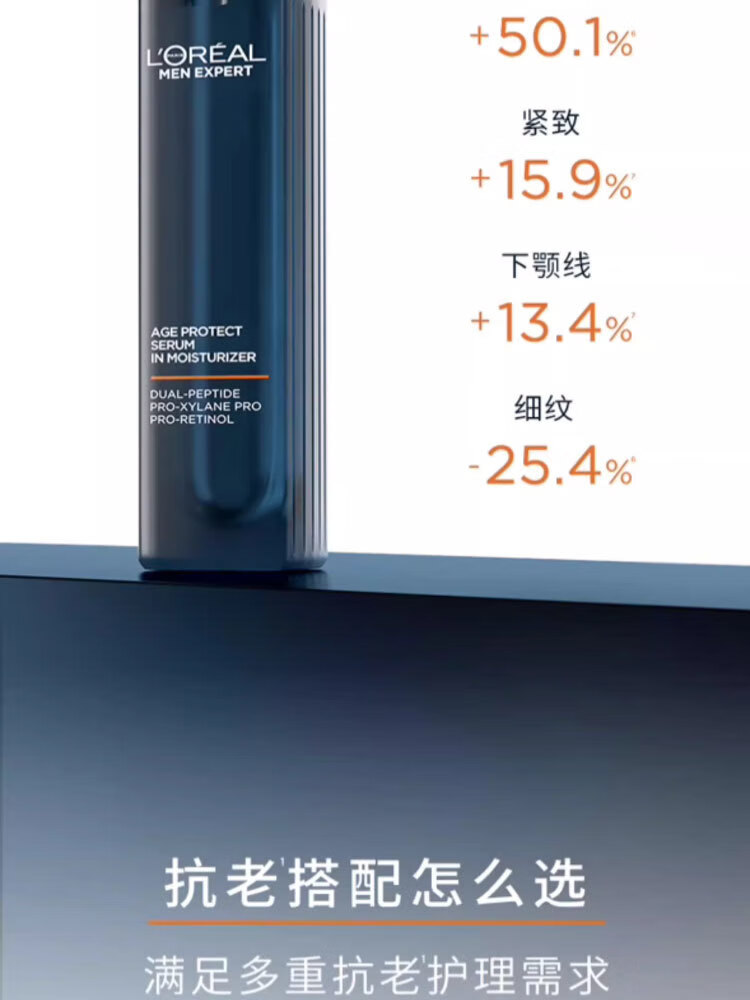 67cf3f568f228048.jpg