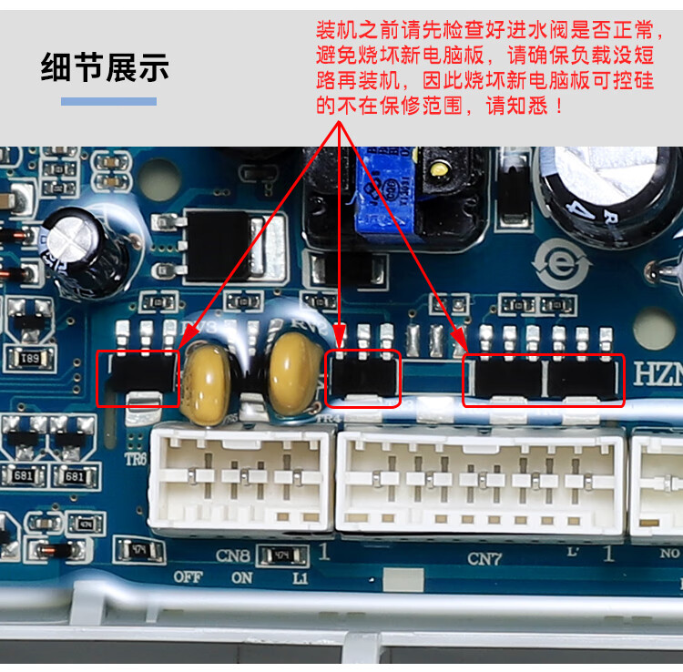 4ceca792dc80c0cd.jpg