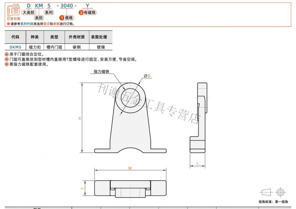 1092962ac640db25.png