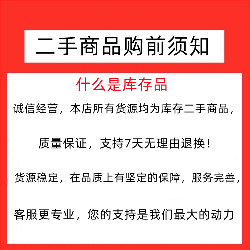 e87c8061f3b1a68e.png