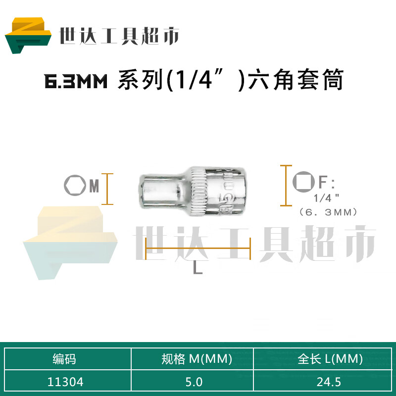 231e52109cbef495.jpg