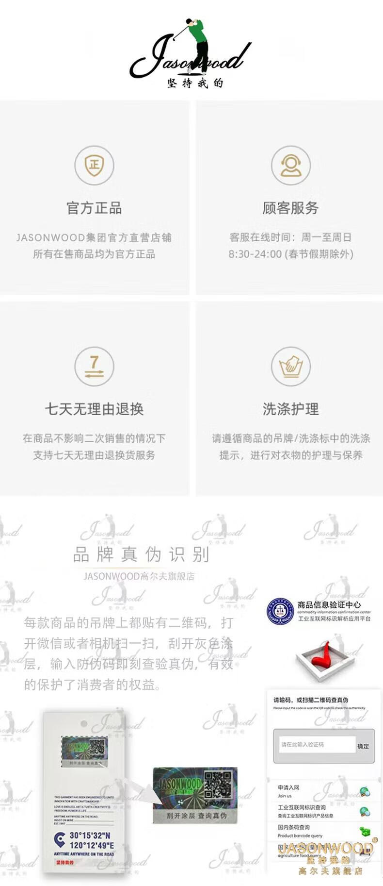 c673be0f471b3d0c.jpg