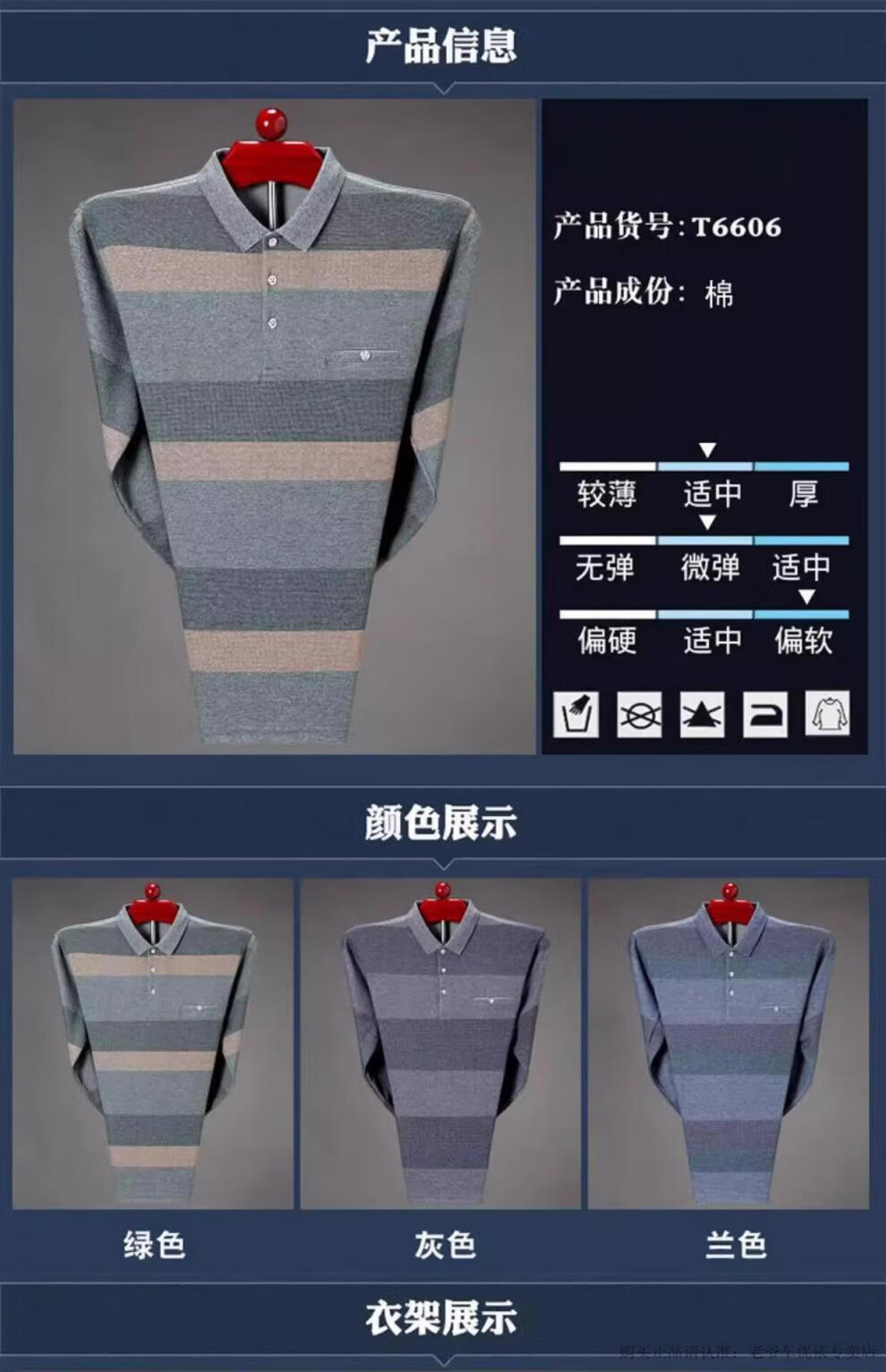 8f5fac1109ab6685.jpg