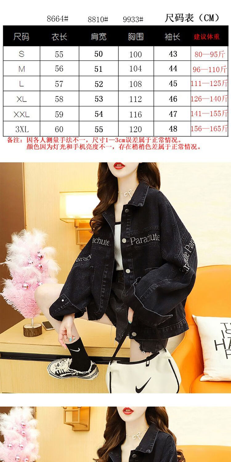 b8991503-d4f2-4821-ba9b-23c81b7981ba.jpe