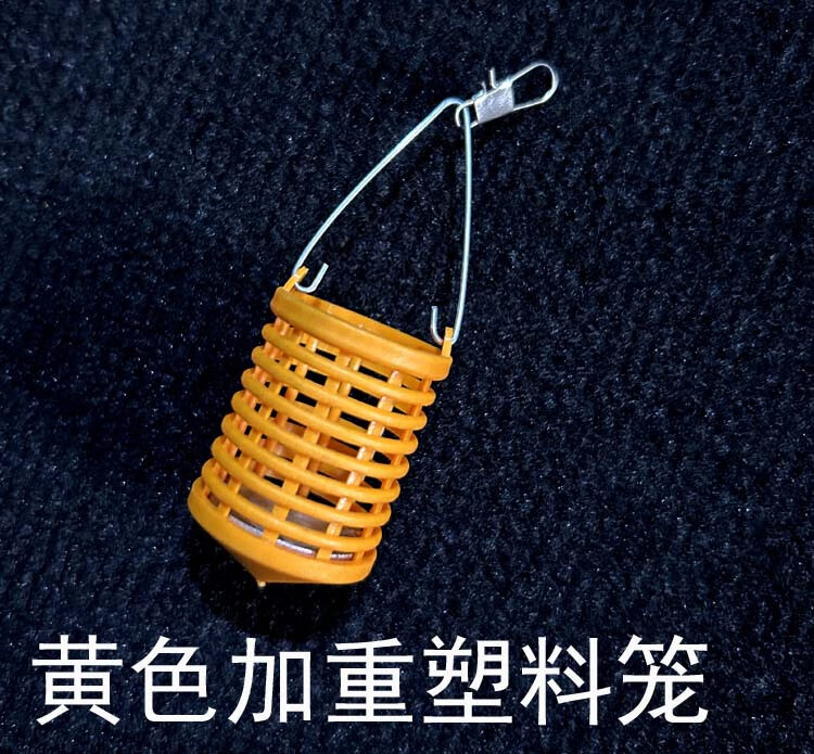 饵料笼5