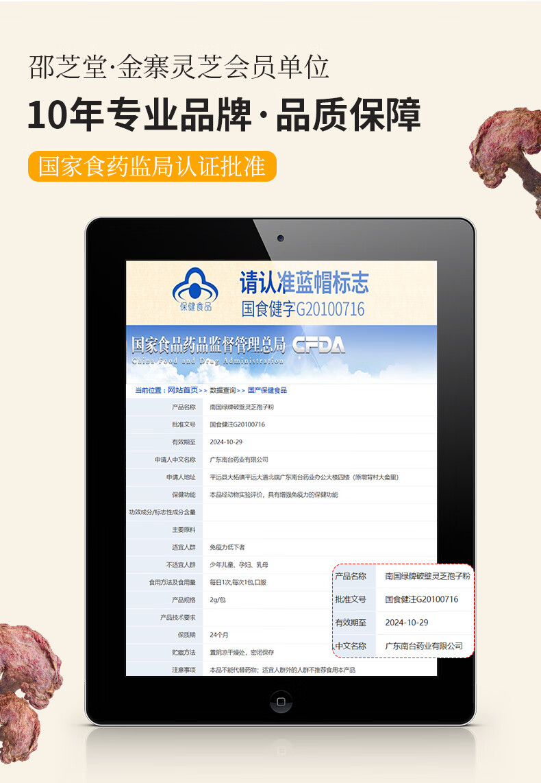 955946c166ed4353.jpg