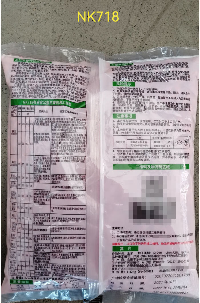 dea172897c4da9b5.jpg