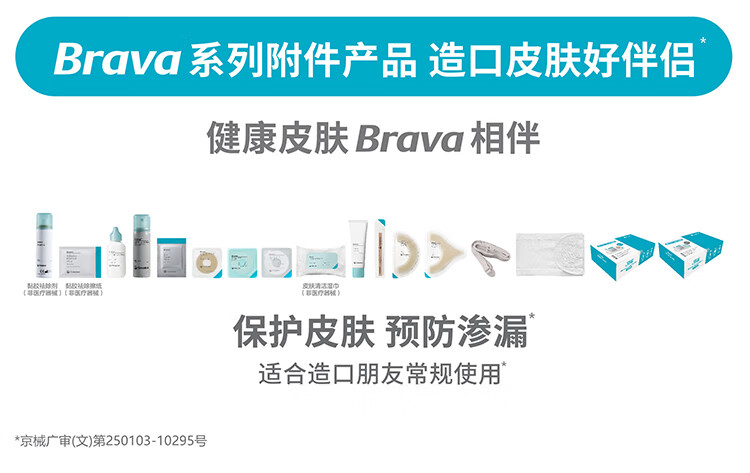d087638f4cb20d76.jpg