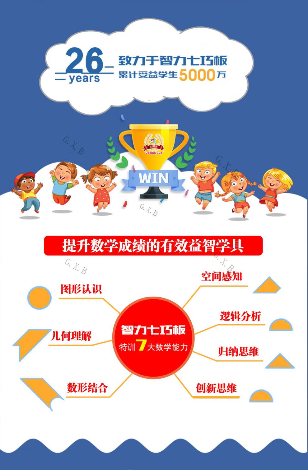 4afa7755f7323f30.jpg