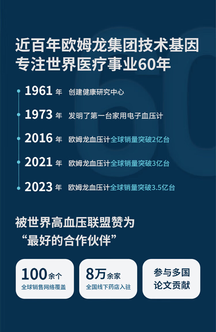 49a8679f01183935.jpg