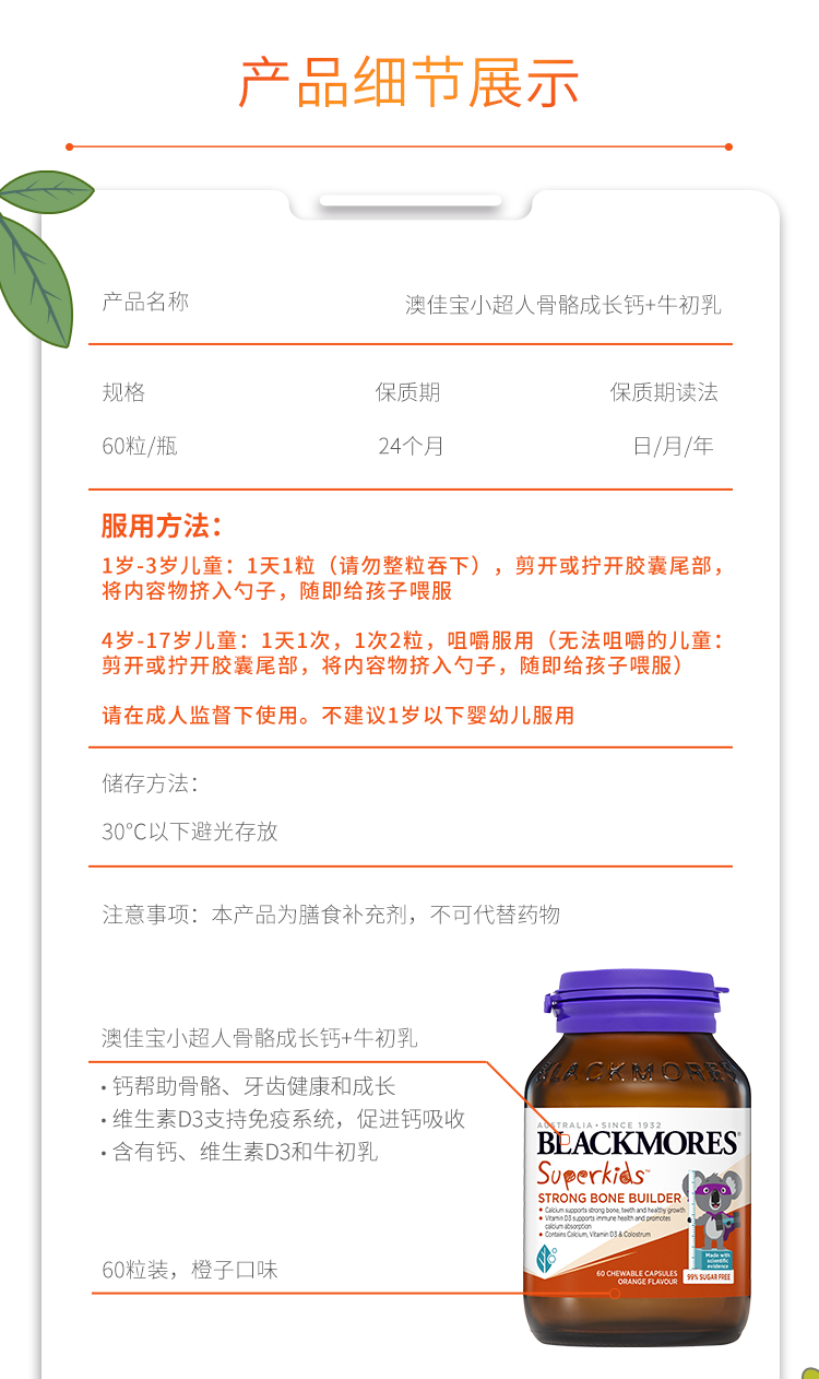 d4c1907492c33b75.png