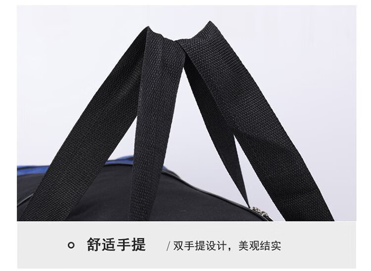 2d75da00-346b-4c82-b566-0d851b972bc6.jpe