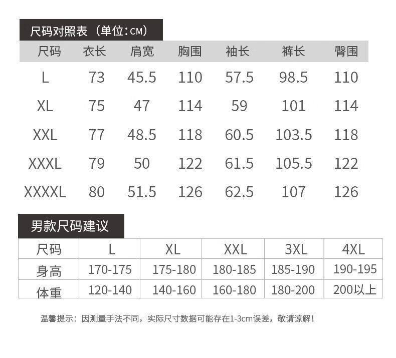837b05430d7d5b20.jpg