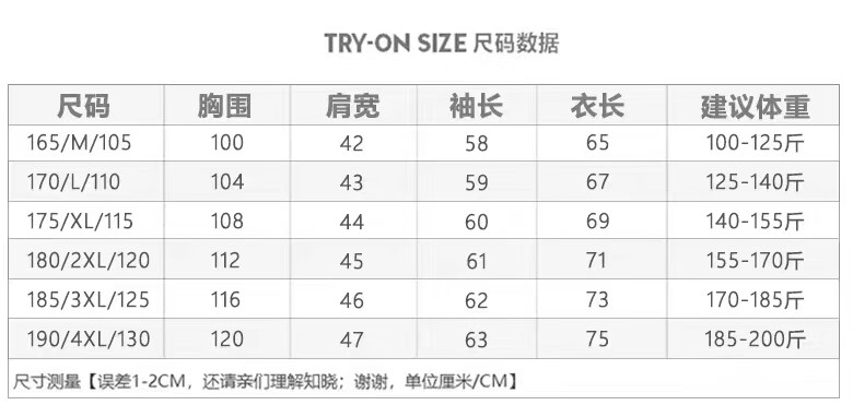 cf1faae12aadadb1.jpg