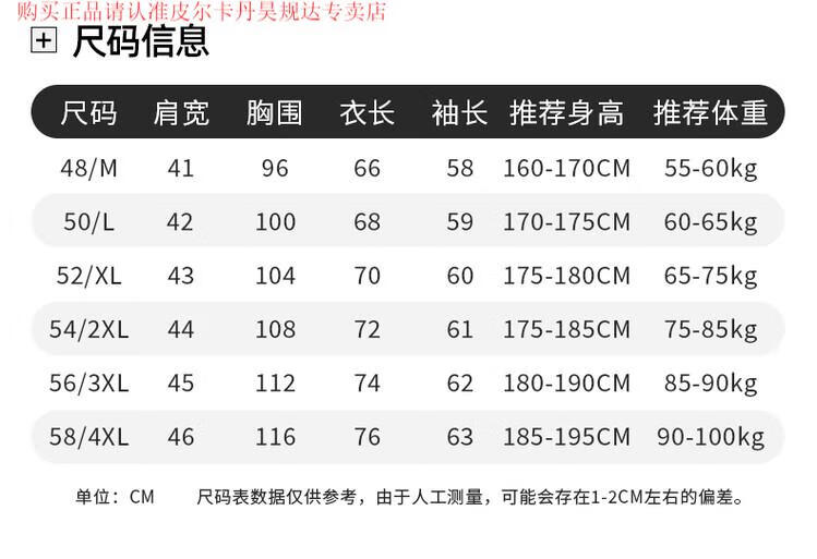 98af6103b0983a97.jpg