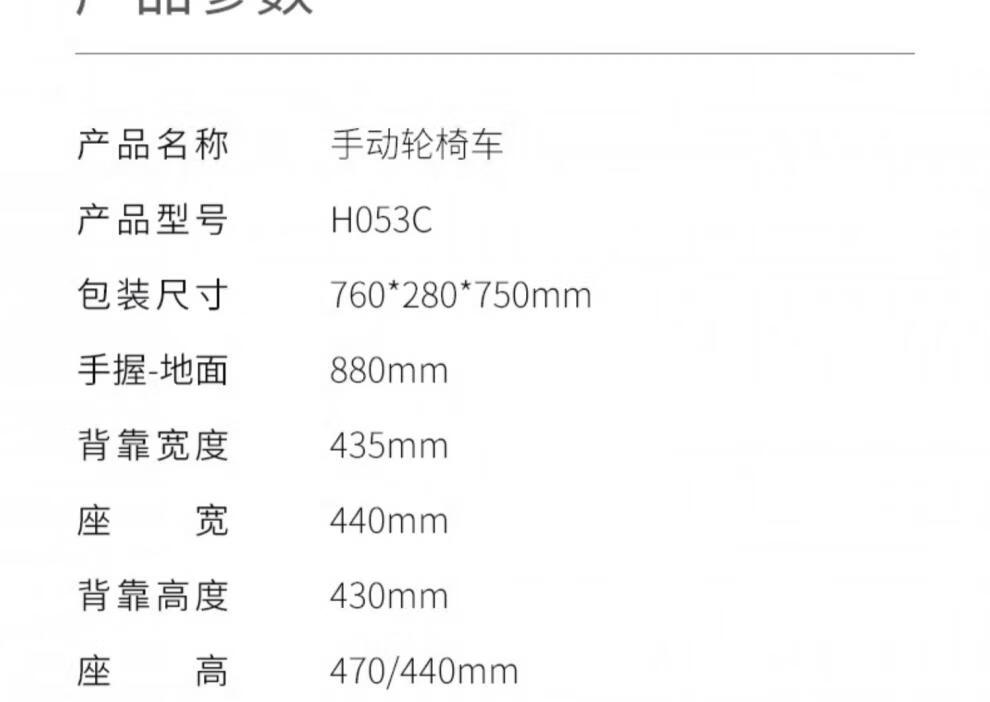 e93adc7fe25f50a3.jpg