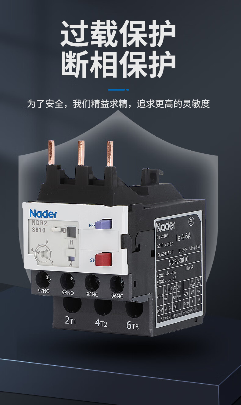 b8ac5526aca70a7c.jpg
