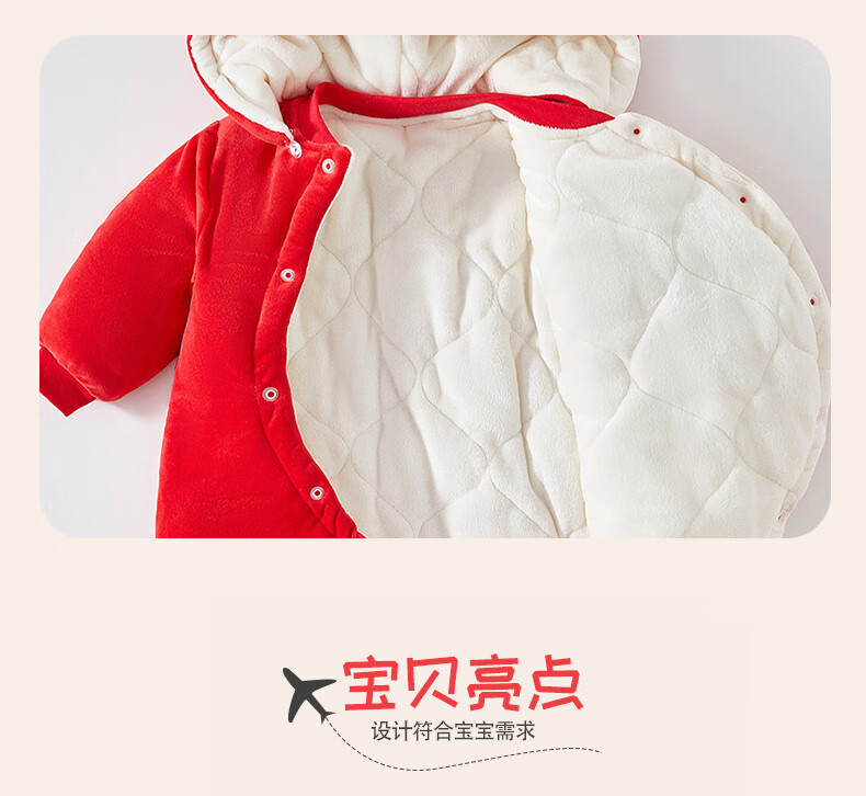 7d5162bf1c67f29d.jpg