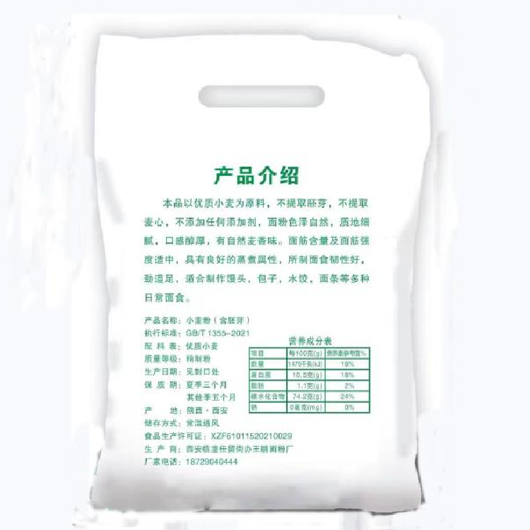 87c8fb88be178216.png