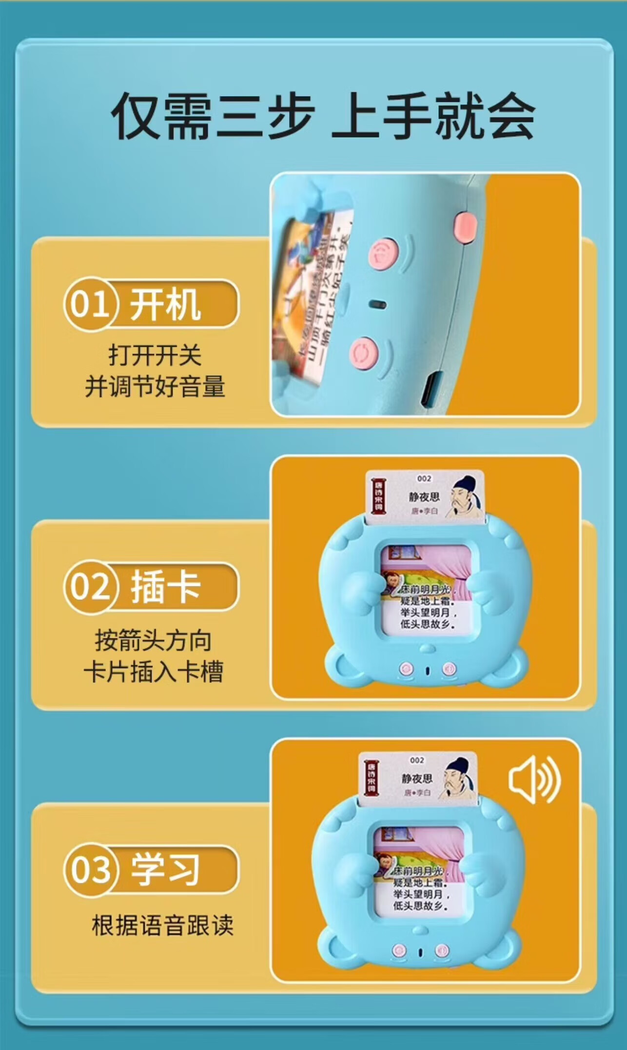 01fc2d9f29867a6a.jpg
