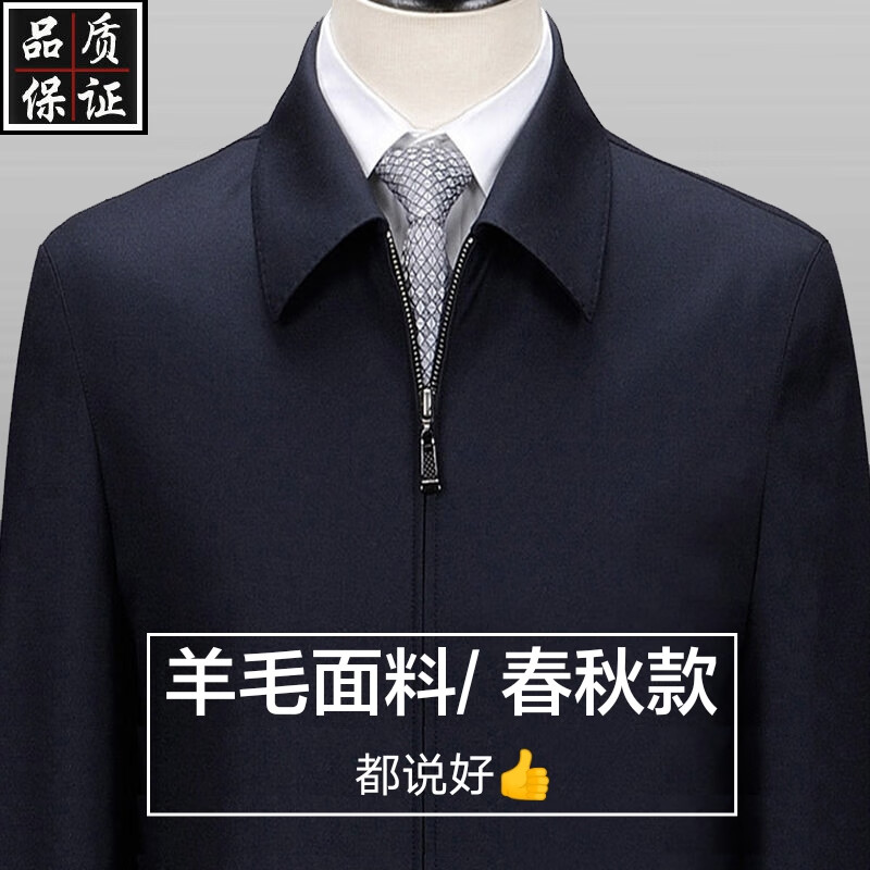 a3a633043c5e4348.jpg