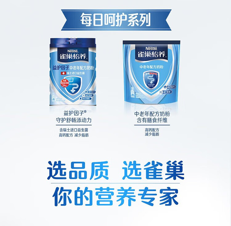 7155cd283b89cf6d.jpg