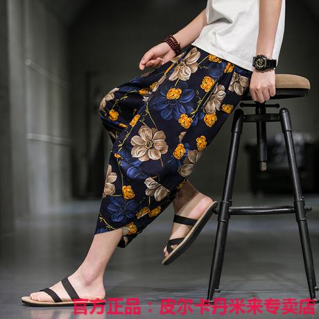 1b29130da1c056cd.jpg